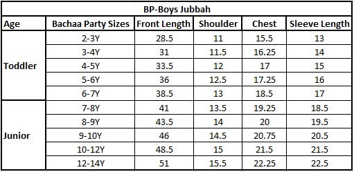 Boys Jubbah - White