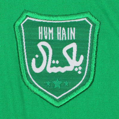 Boys Independence Embroidered Kurta Hum Hain Pakistan - Green
