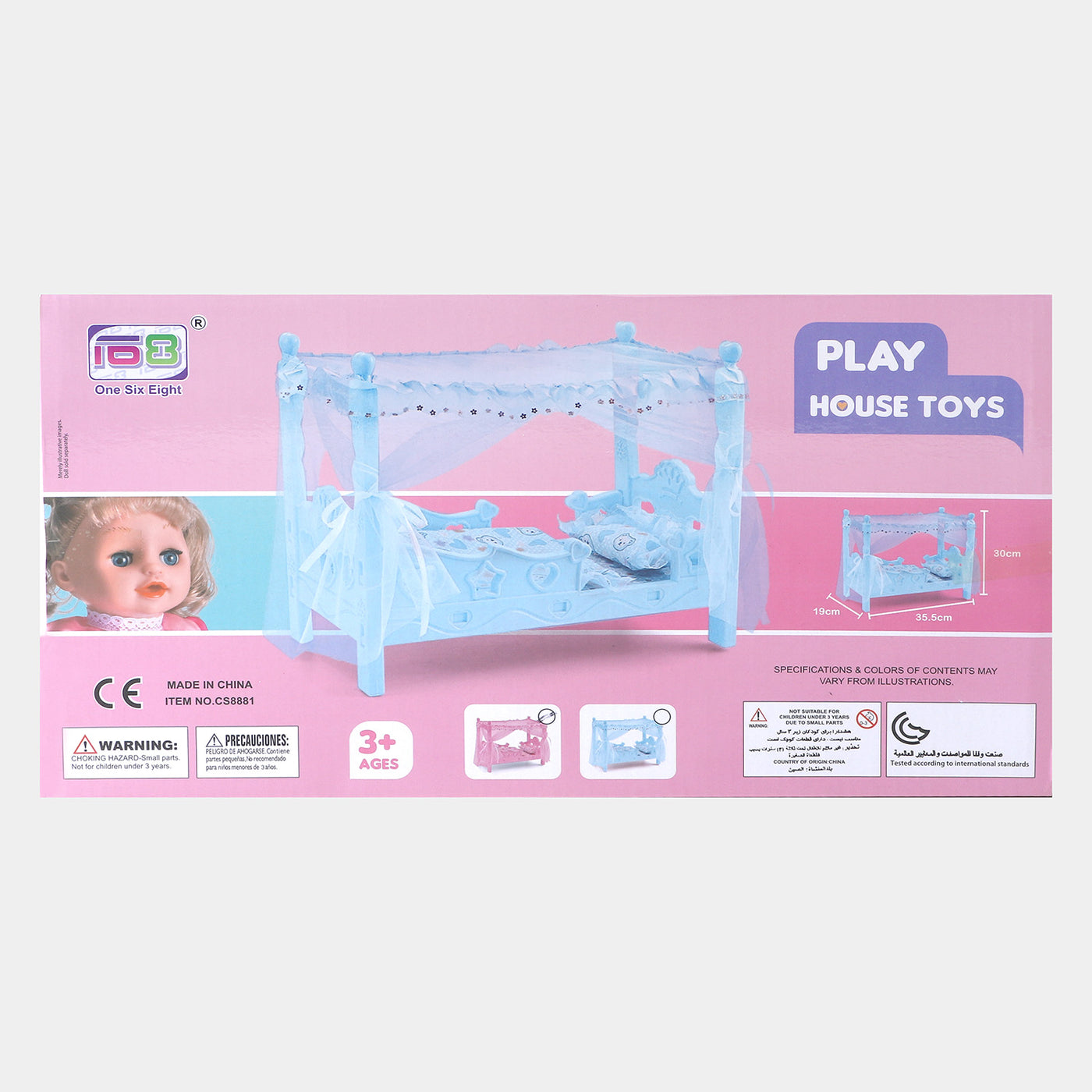 Baby Doll Bed & Bedding Set For Doll