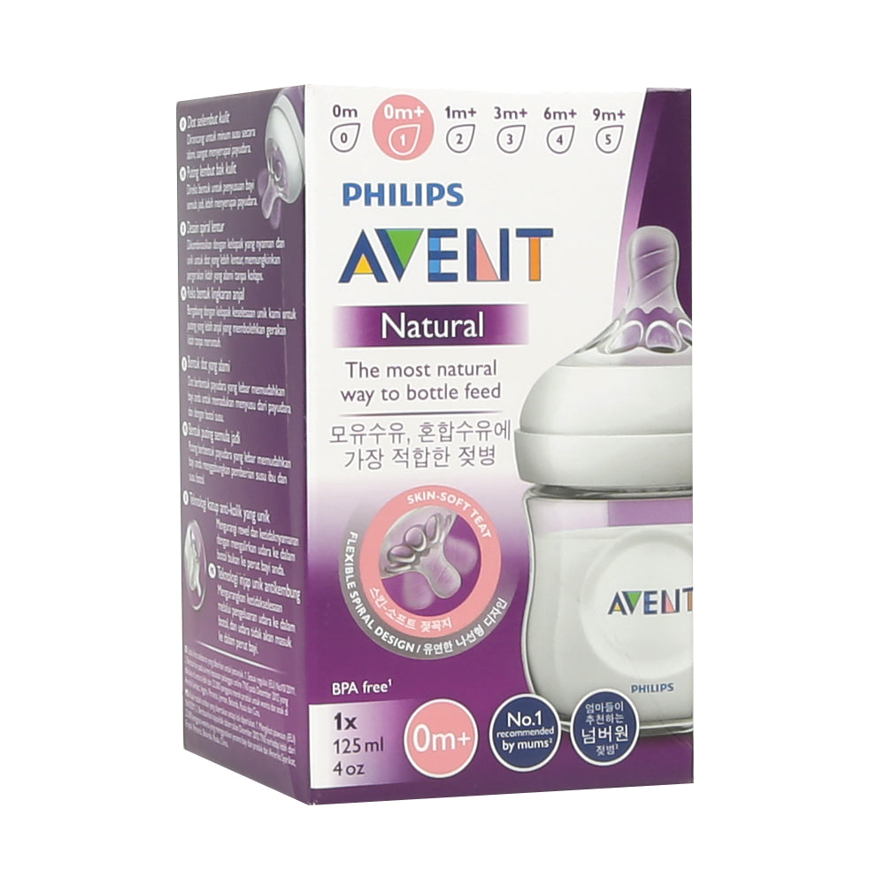 Philips Natural Feeding Bottle White - 125ml