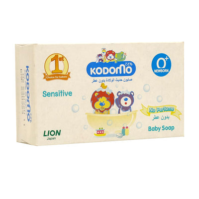 Kodomo Sensitive No Perfume Baby Soap - 75g (4227)