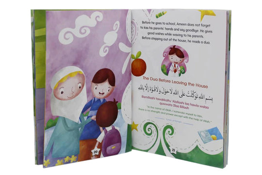 Duas & The Right Behaviors For Children