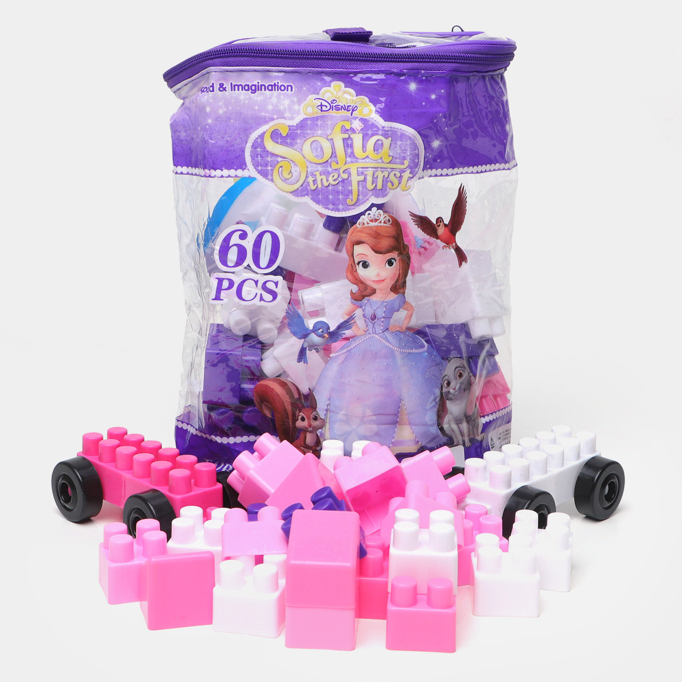 Block Set Toy For Kids | 60PCs