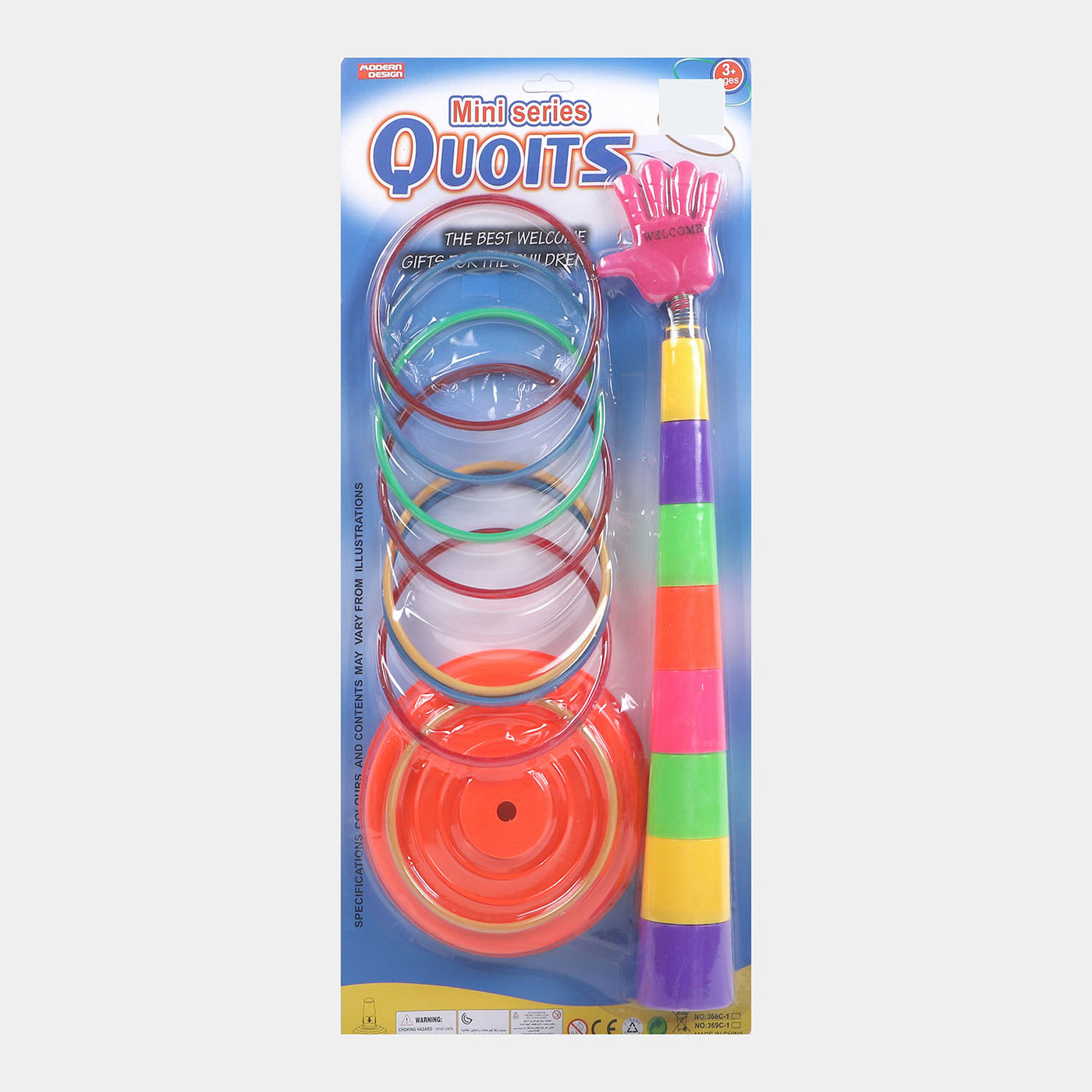 Mini Series Quoits Play Set Toy, Kids Arena Plastic Ring Toss