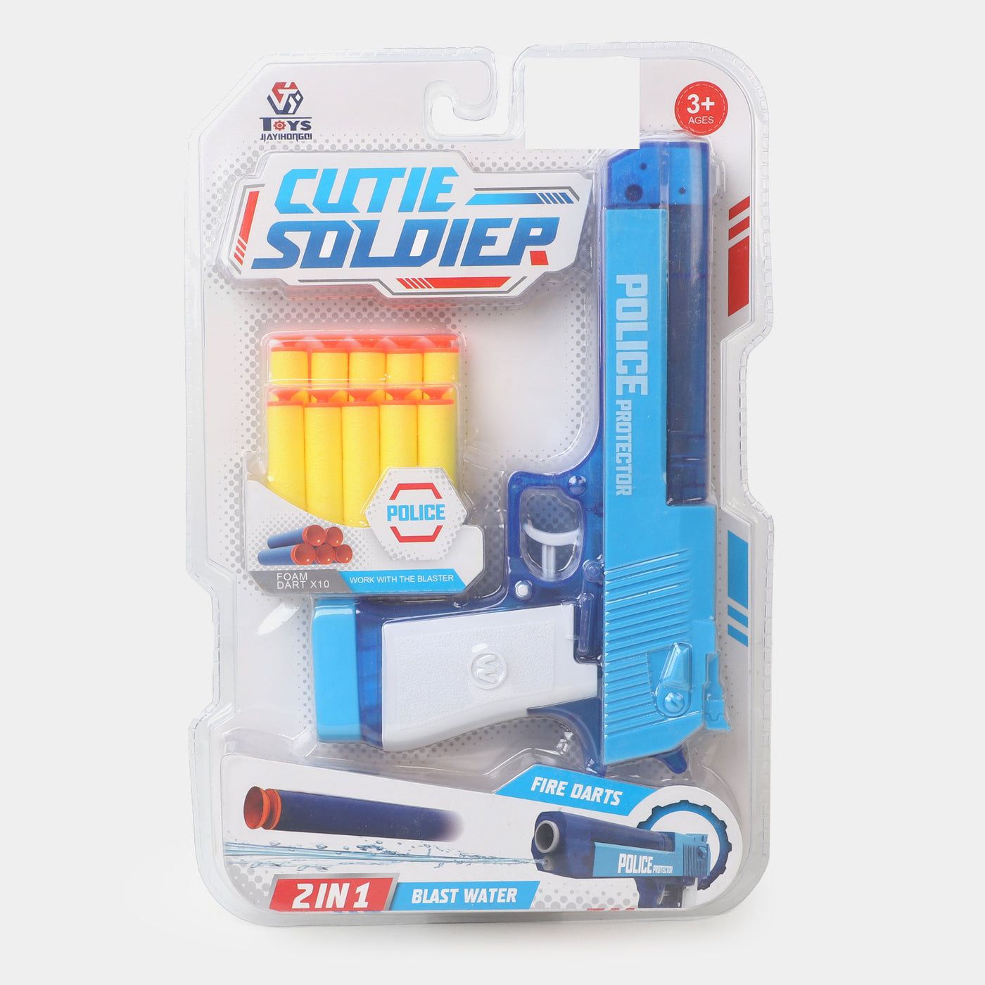 Cutie Soldier Soft Blaster For kids