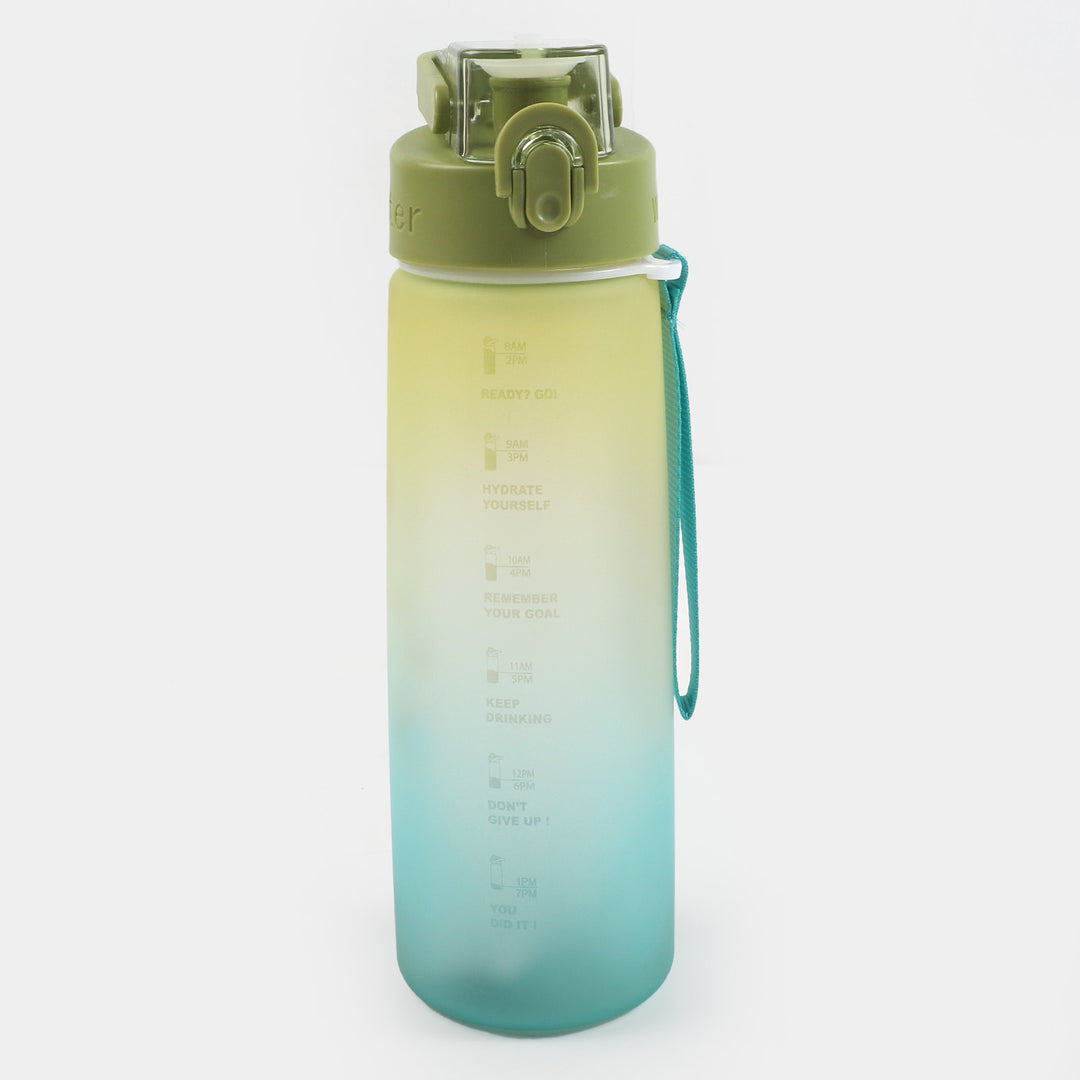 Drinking Sports Water Bottle | 800ml