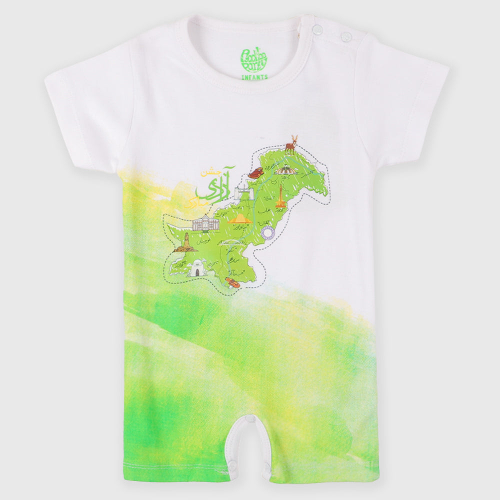 Infant Boys Knitted Romper Jashn-e-Azadi - White