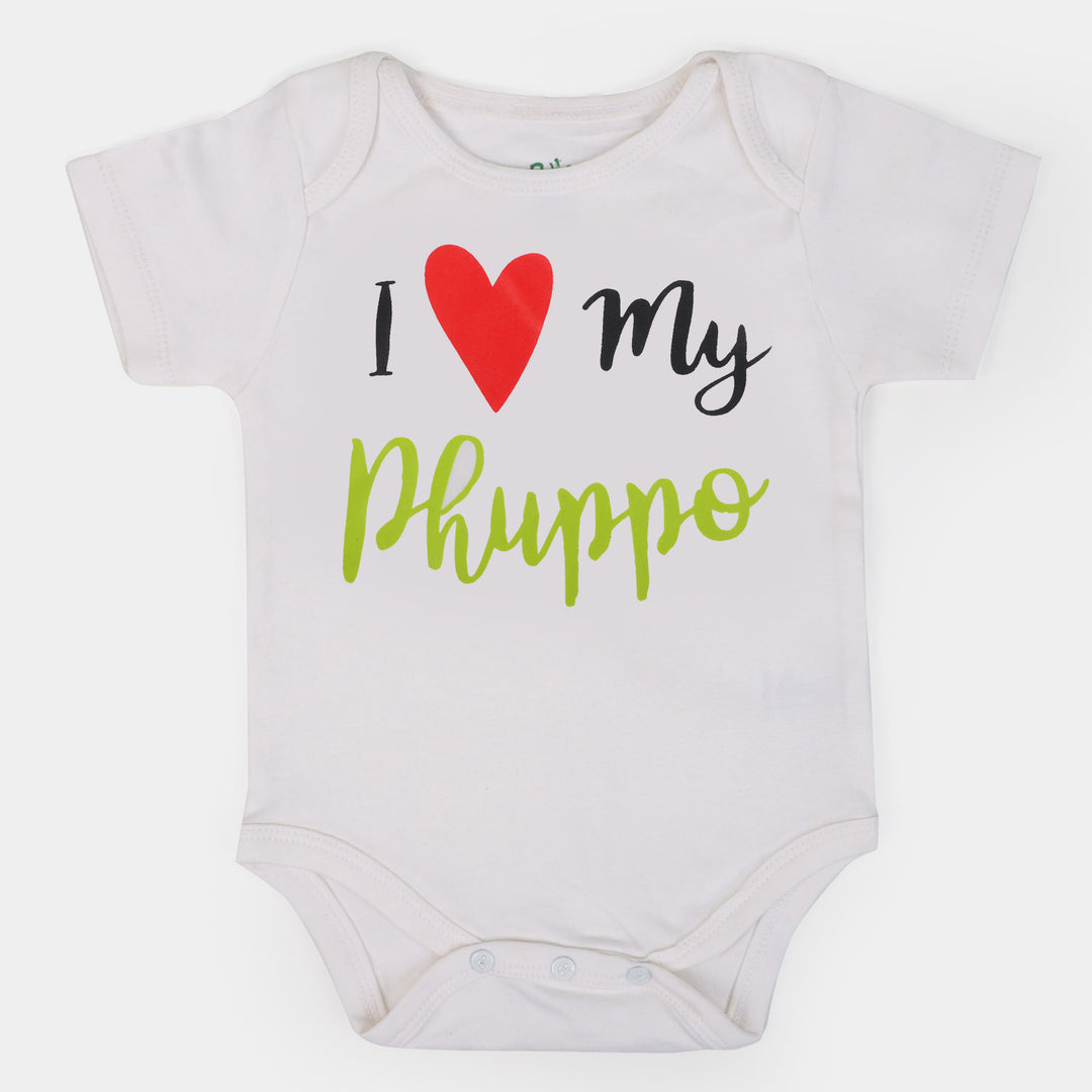 Infant Cotton Unisex Romper Phuppo - B.White