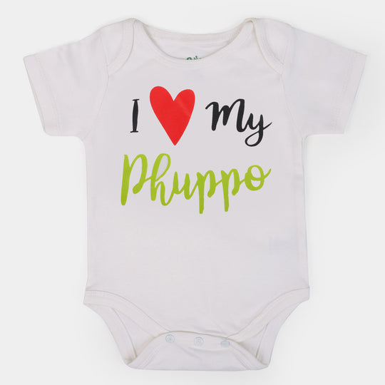 Infant Cotton Unisex Romper Phuppo - B.White