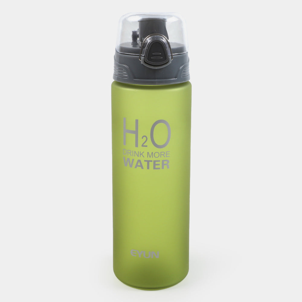 Drinking Sports Water Bottle | 750ml