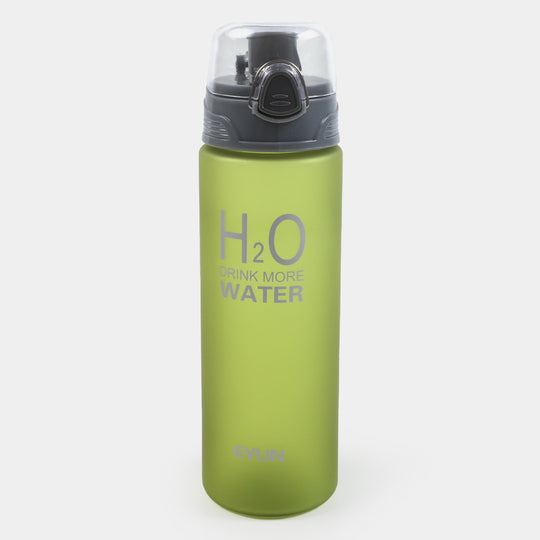 Drinking Sports Water Bottle | 750ml