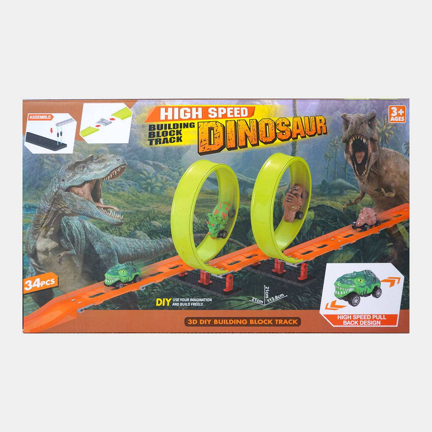 Dinosaur Track With Car Play Set 34PCs For Kids