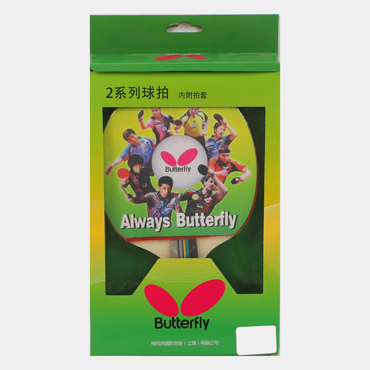 Table Tennis Racket Butterfly