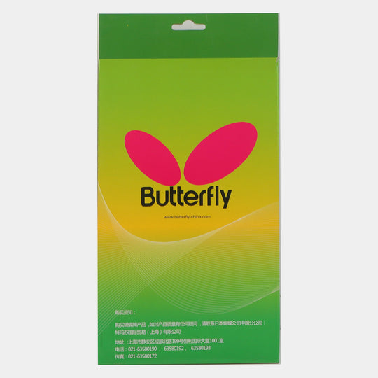 Table Tennis Racket Butterfly