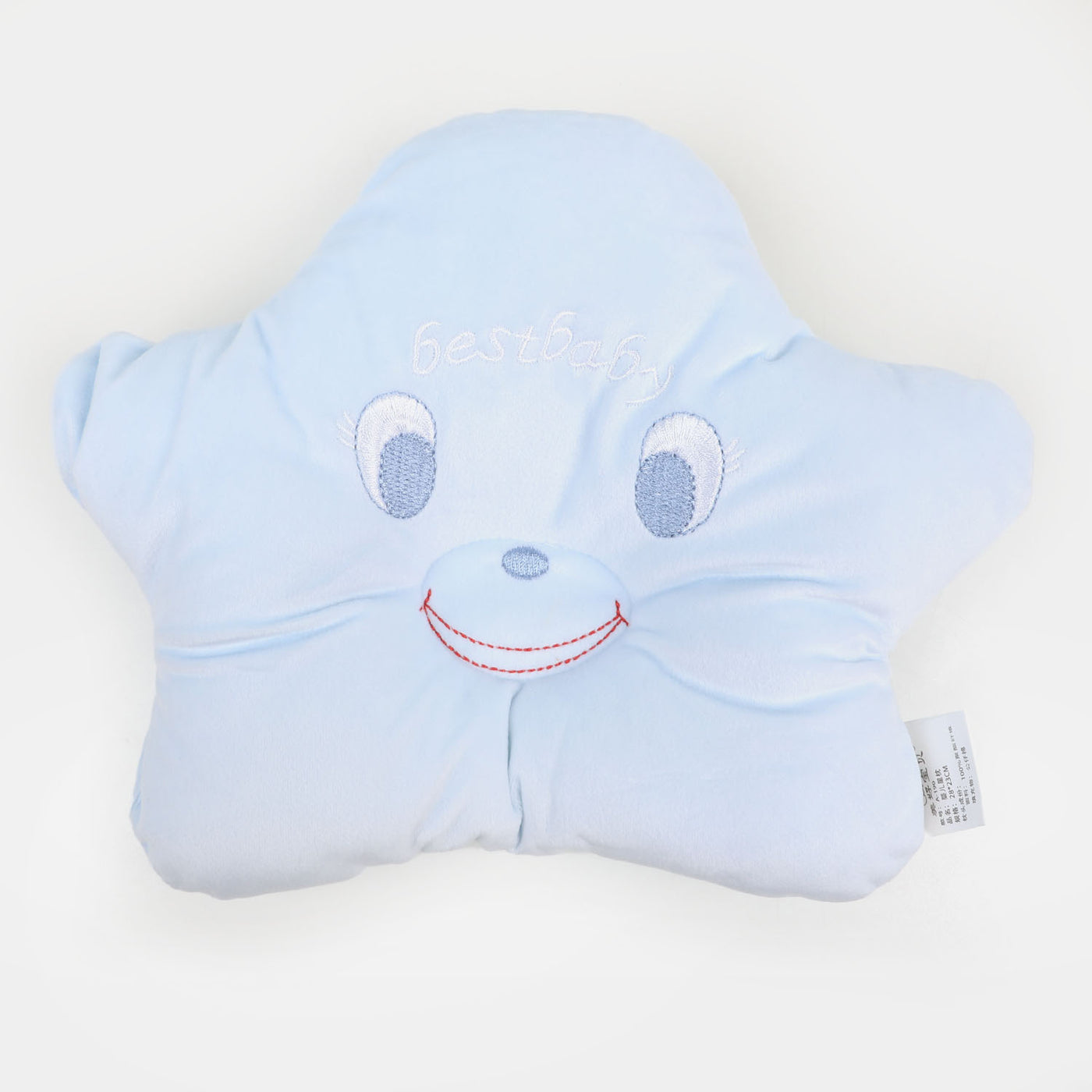 Baby Flat Head Pillow | Blue