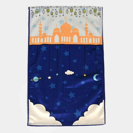 Boys Islamic Prayer Mat - Royal Blue | Large