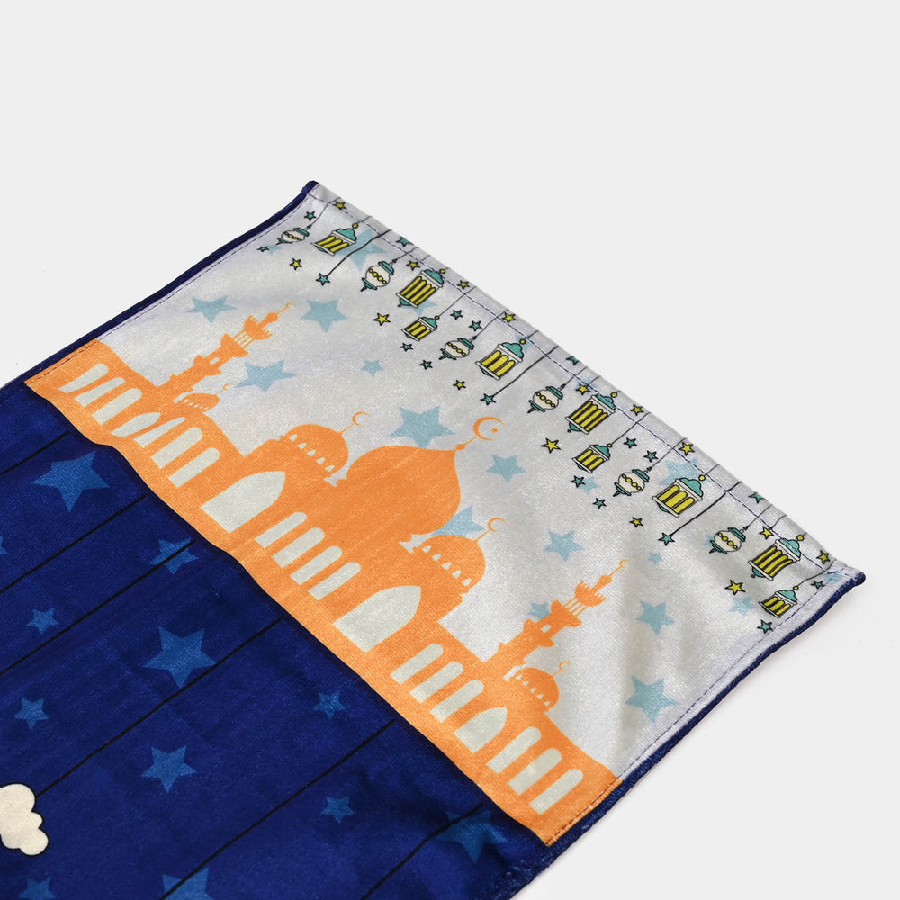 Boys Islamic Prayer Mat - Royal Blue | Large