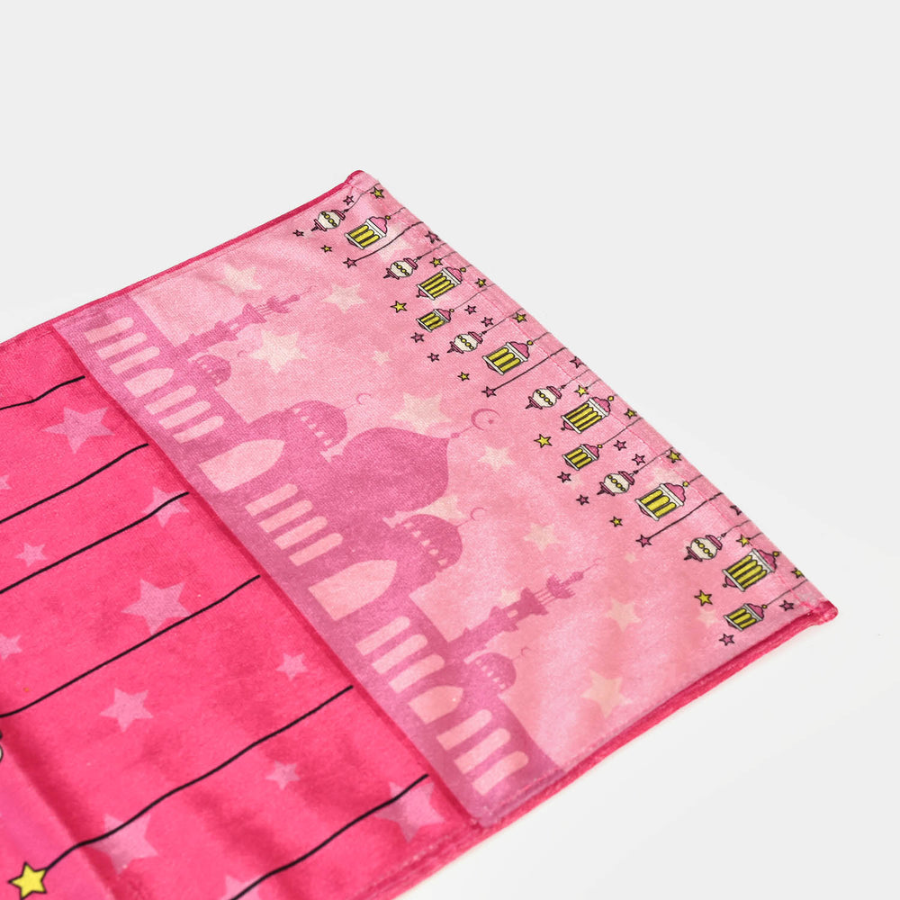 Girls Islamic Prayer Mat - Pink | LARGE