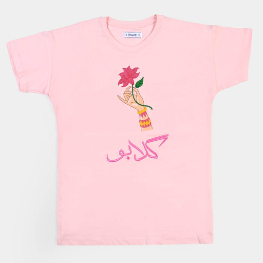 Teens Girls Cotton T-Shirt Gulabo - Peach